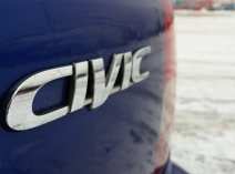 Honda Civic  Hatchback VI