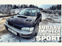 Subaru Impreza Station Wagon I (GF)