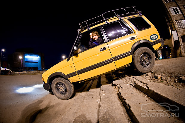 Land Rover Discovery I САМЕЦ