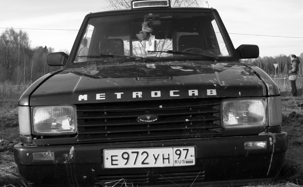 Metrocab Taxi  (II -series) малютка