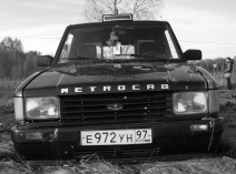 Metrocab Taxi  (II -series)