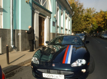 Jaguar XKR Coupe II