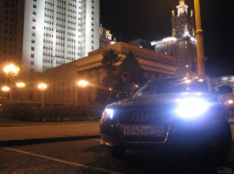 Audi A3 Sportback (8P)