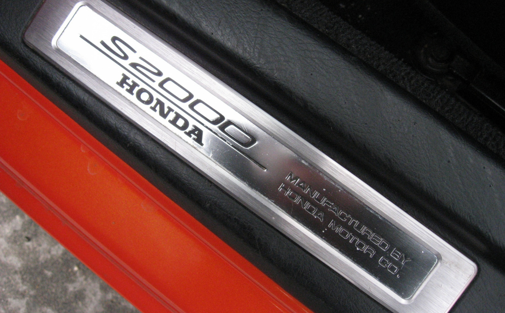 Honda S2000 Мандарин