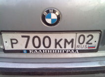 BMW 7er (E38)