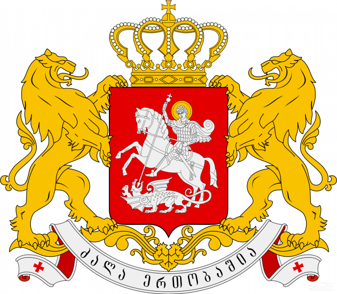 герб и флаг грузии