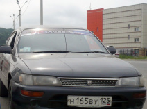 Toyota Corolla Hatch (E10)