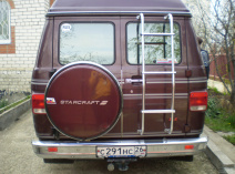 Chevrolet Van II
