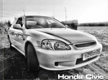 Honda Civic VII