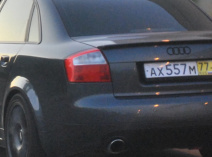 Audi A4 (8E)