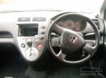 Honda Civic  Hatchback VII